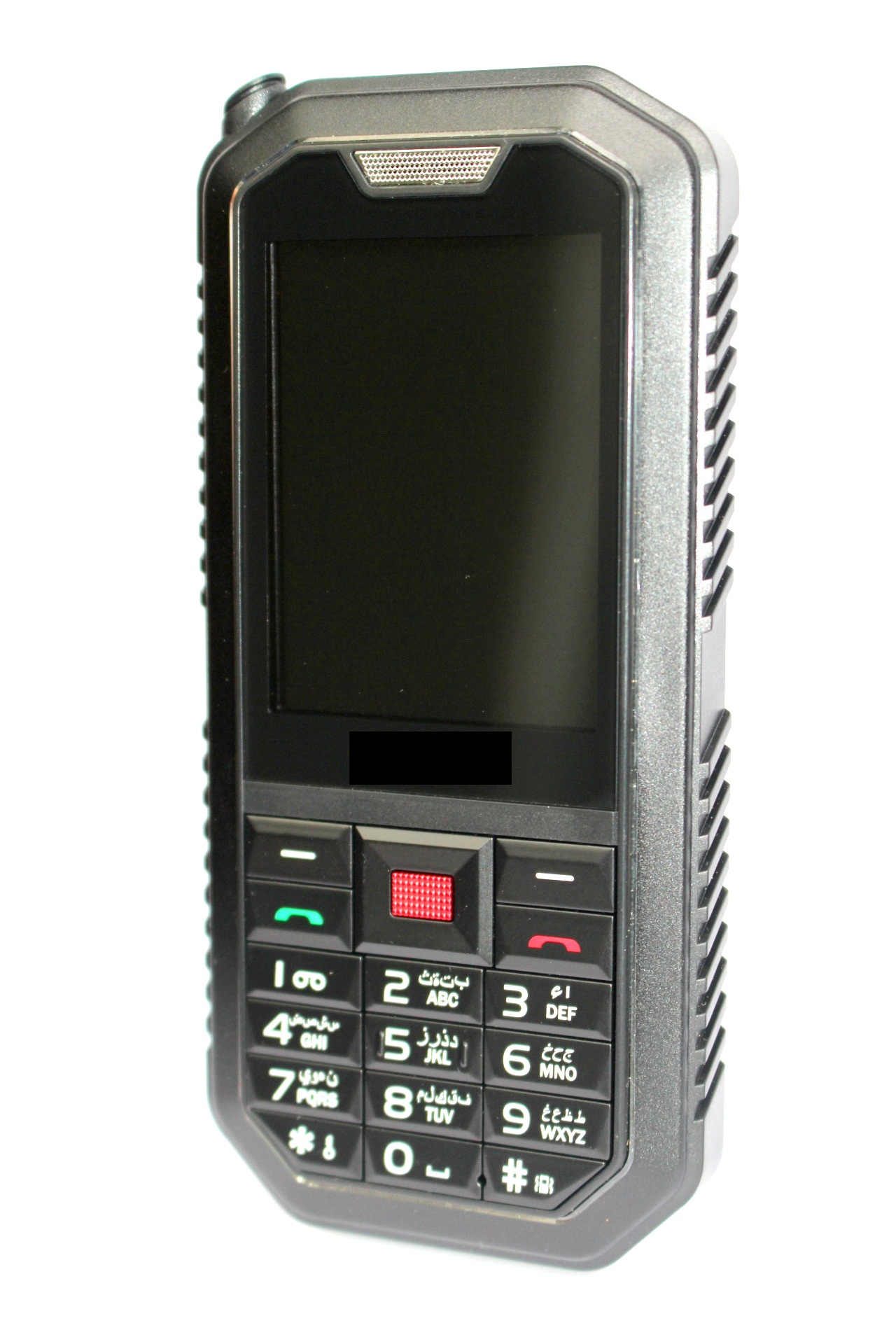Điện thoại pin khủng S68 Điện thoại pin khủng S68