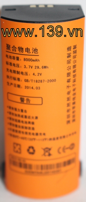 Điện thoại đèn pin siêu độc T300 - 5