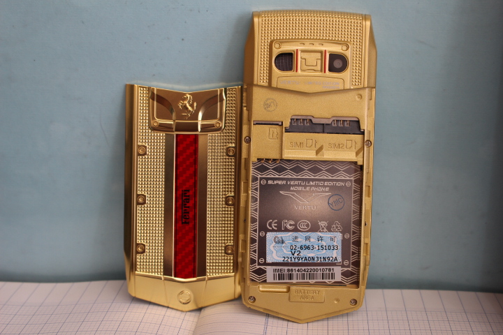 Vertu VX - 5