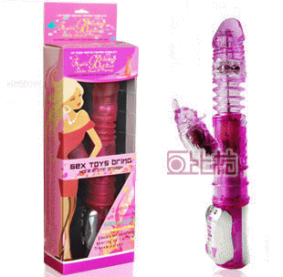 Dương Vật DC124