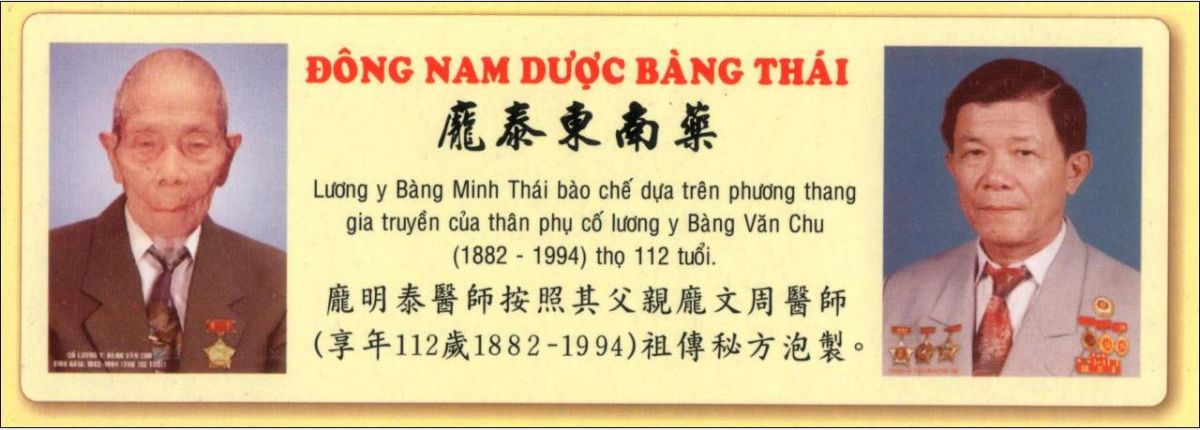 Đông Nam Dược Bàng Thái ( Rượu Bổ Thận Dưỡng Tinh Bàng Thái )