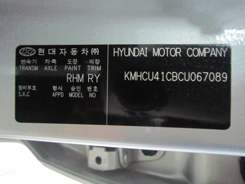 Hyundai Accent AT 2011 - Xuất xứ của xe