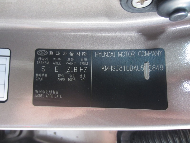 Hyundai Santa Fe SLX 2009 - Thông tin xuất xưởng