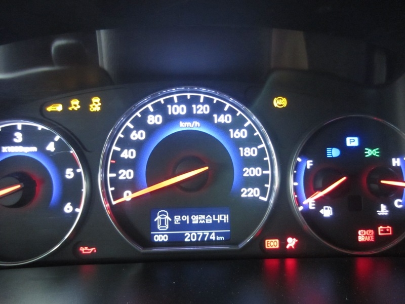Hyundai Santa Fe SLX 2009 - Cum đồng hồ trung tâm