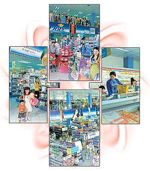 CHẤN THÁI SƠN HỢP TÁC PHÂN PHỐI SẢN PHẨM VỚI SIÊU THỊ SAIGON CHẤN THÁI SƠN HỢP TÁC PHÂN PHỐI SẢN PHẨM VỚI SIÊU THỊ SAIGON