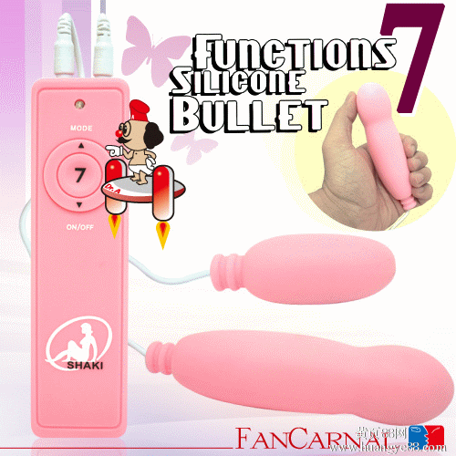Bộ rung M082