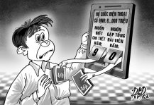 Cảnh giác để phát hiện các đối tượng gọi điện thoại giả giọng người thân hoặc cơ quan chức năng để tống tiền,lừa đảo người dân Cảnh giác để phát hiện các đối tượng gọi điện thoại giả giọng người thân hoặc cơ quan chức năng để tống tiền,lừa đảo người dân