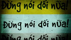 Người lớn múa lưỡi dạy trẻ con, “lưỡi thần kỳ” xuất hiện… Người lớn múa lưỡi dạy trẻ con, “lưỡi thần kỳ” xuất hiện…