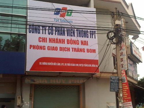 Chi nhánh FPT Trảng Bom Phòng giao dịch FPT Trảng Bom