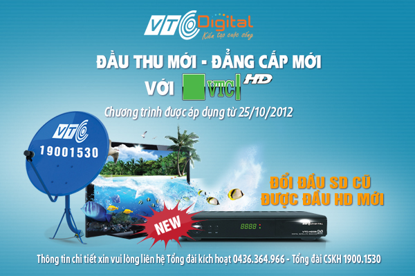 VTC - Đổi đầu cũ, vui đam mê với đầu HD mới VTC - Đổi đầu cũ, vui đam mê với đầu HD mới