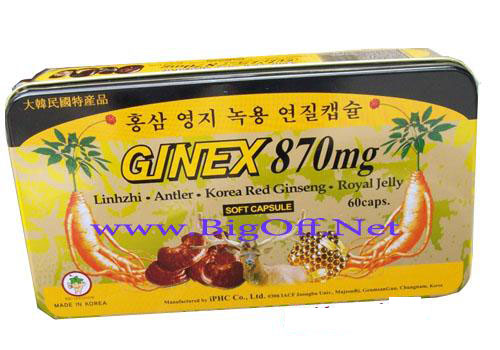 ginex 870 mg