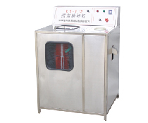 máy rửa bình nước 20 lít BG - 10 máy rửa bình nước ưu việt