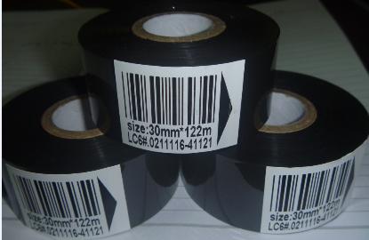Mực ruy băng dùng cho máy in date HP 241 Mực ruy băng dùng cho máy in date HP 241