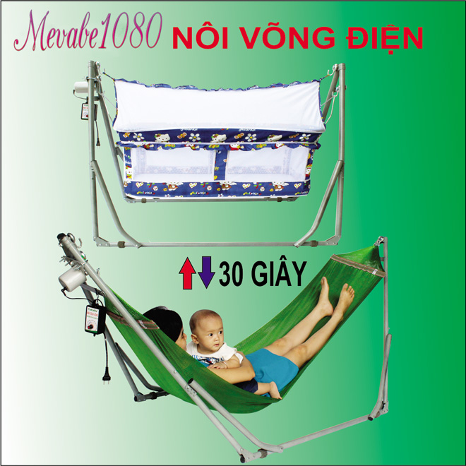 Nôi võng điện 3 trong 1 Takara Noi vong dien 3 trong 1 Takara