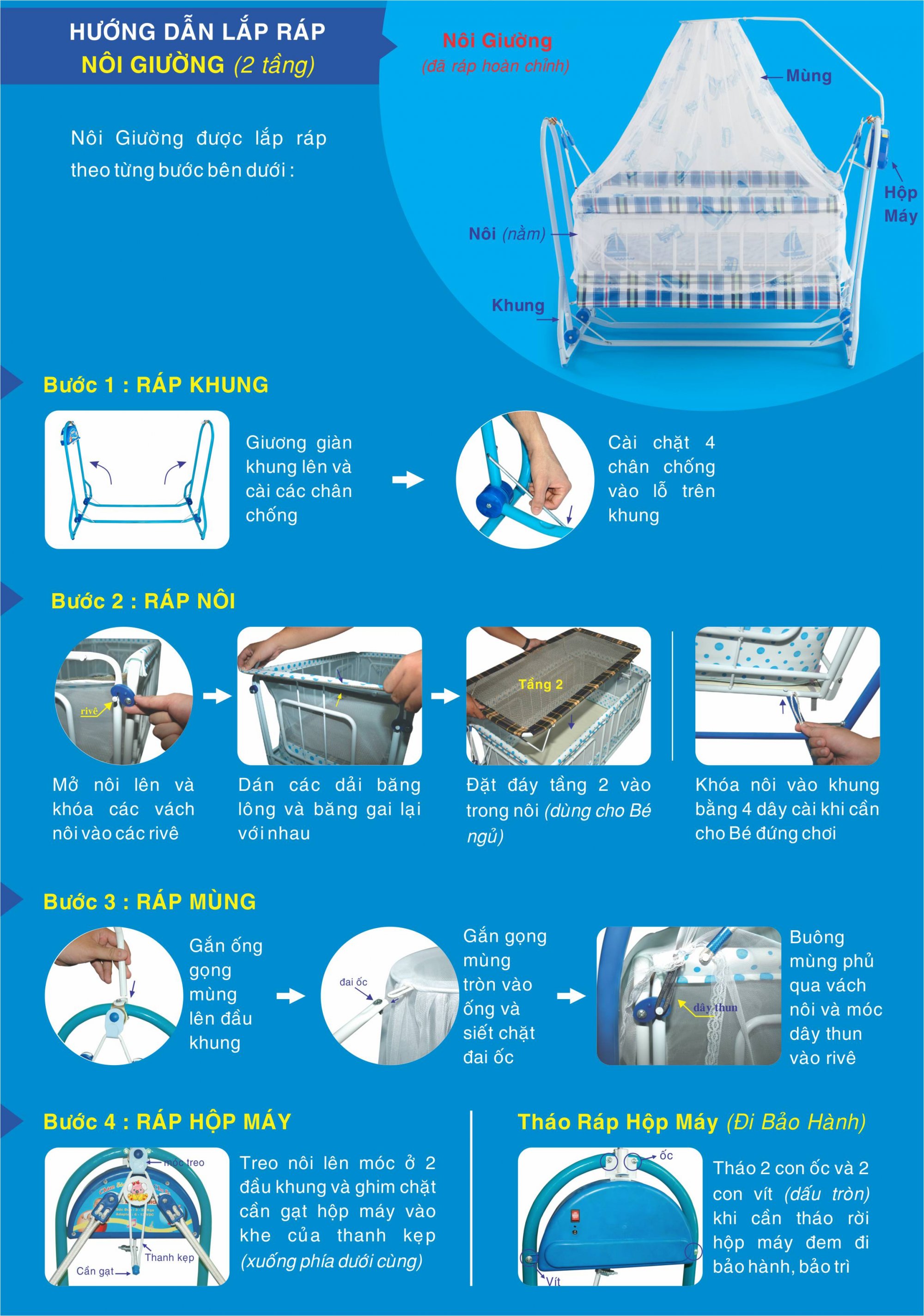 Nôi điện tự động, nôi giường 2 tầng Long Hưng 6 Noi dien tu dong, noi giuong 2 tang Long Hung