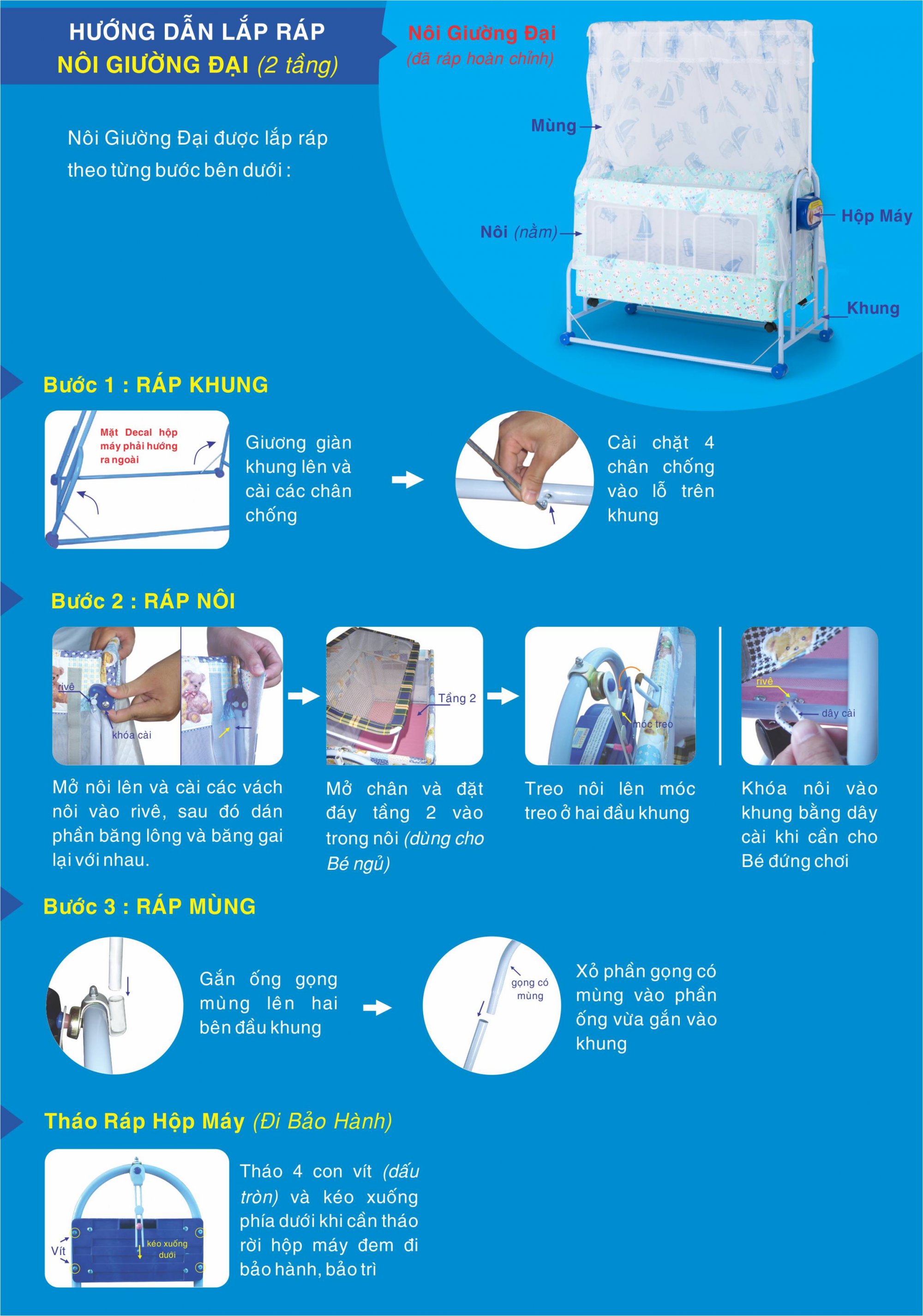 Nôi điện tự động, nôi giường đại 2 tầng Long Hưng 8 Noi giuong dai 2 tang Long Hung