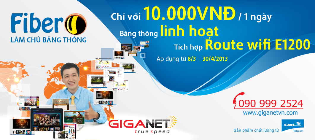 Giganet Fiber U
