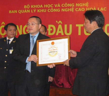 ĐH FPT nhận bằng khen của Bộ Khoa học Công nghệ ĐH FPT nhận bằng khen của Bộ Khoa học Công nghệ
