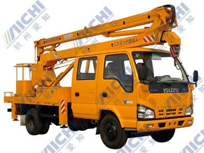 Xe Nâng Người Tự Hành AICHI ISUZU Xe Nâng Người Aichi Nhật Bản