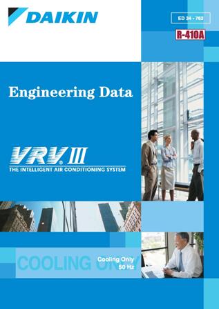 Catalog Điều Hòa Không Khí và Thông gió Catalog Điều Hòa Không Khí và Thông gió