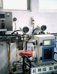 Installed Applications - from Awa Intruments (Quan trắc môi trường tự động liên tục) Installed Applications - from Awa Intruments (Quan trắc môi trường tự động liên tục)