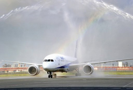 Các đại gia Việt mua thêm 4 máy bay cá nhân