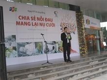 Cùng FPT “Chia sẻ nỗi đâu, mang lại nụ cười cho bệnh nhân ung thư” Cùng FPT “Chia sẻ nỗi đâu, mang lại nụ cười cho bệnh nhân ung thư”