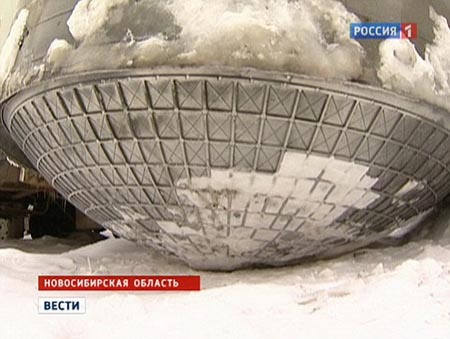 UFO vừa rơi xuống Siberia UFO vừa rơi xuống Siberia