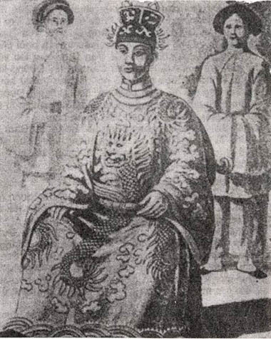 Sự thật về "Minh Mạng thang" Sự thật về "Minh Mạng thang"