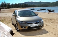 Honda Việt Nam giảm giá xe Civic