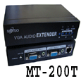 VGA Extender khoảng cách 200 Mét MT-200T 