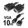 CABLE VGA 10 MÉT