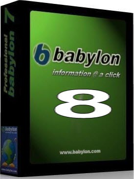 Babylon Dictionary