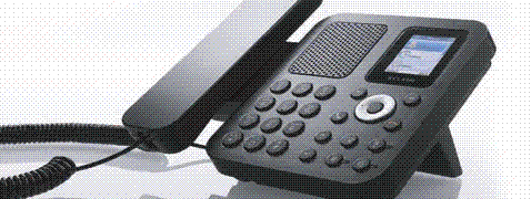 Tổng Đài Nội Bộ VIETTEL cho DN, Giới thiệu tổng đài nội bộ IP - PBX - Private Branch, Tổng đài điện 